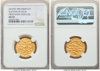 Sultans of Delhi. Firuz Shah Tughluq gold Tanka ND (AH 752-790 / AD 1351-1388) AU53 NGC, Hadrat Delhi mint, Fr-482, G&G-D463. HID09801242017 © 2022 He...