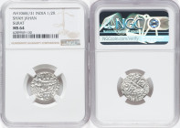 Mughal Empire. Shah Jahan 1/2 Rupee AH 1068 Year 31 (1657/1658) MS64 NGC, Surat mint, KM218.1. HID09801242017 © 2022 Heritage Auctions | All Rights Re...