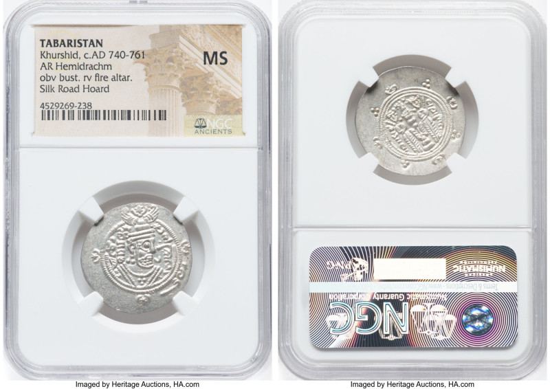 Dabwayhid Ispahbads of Tabaristan. Khurshid Hemidrachm AH 124-145 (AD 740-761) M...