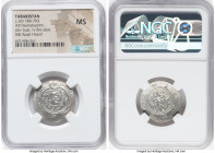 Abbasid Governors of Tabaristan. Anonymous Hemidrachm ND (AH 164-177 / AD 780-793) MS NGC, Tabaristan mint, A-56. Silk Road Hoard. HID09801242017 © 20...