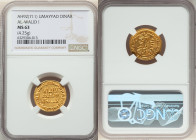 Umayyad. temp. al-Walid I (AH 86-96 / AD 705-715) gold Dinar AH 92 (AD 710/711) MS63 NGC, No mint (likely Damascus), A-127. 4.25gm. HID09801242017 © 2...