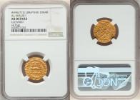 Umayyad. temp. al-Walid I (AH 86-96 / AD 705-715) gold Dinar AH 96 (AD 714/715) AU Details (Cleaned) NGC, No mint (likely Damascus), A-127. 4.25gm. HI...