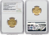 Tulunid. Harun b. Khumaraway (AH 283-292 / AD 896-905) gold Dinar AH 288 (AD 900/901) AU Details (Removed From Jewelry) NGC, Misr mint, A-667.1. 3.41g...