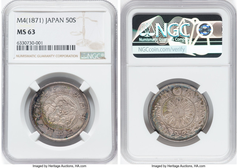 Meiji 50 Sen Year 4 (1871) MS63 NGC, Osaka mint, KM-Y4, JNDA 01-13. HID098012420...