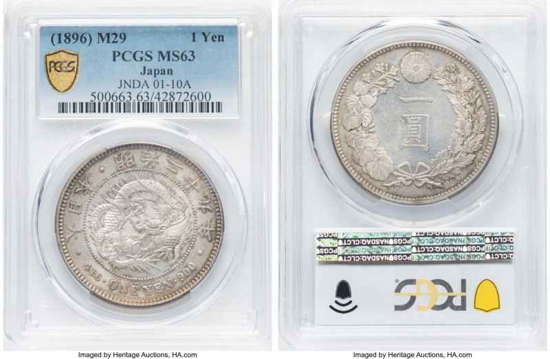 Meiji Yen Year 29 (1896) MS63 PCGS, Osaka mint, KM-YA25.3, JNDA 01-10A. HID09801...