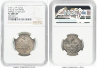 Java. United East India Company Rupee 1765 XF Details (Cleaned) NGC, Batavia mint, KM175.1. Four dots mintmark, small center dot. HID09801242017 © 202...