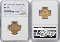 French Protectorate. Ali Bey gold 20 Francs AH 1309 (1892)-A AU58 NGC, Paris mint, KM227, Fr-12. HID09801242017 © 2022 Heritage Auctions | All Rights ...