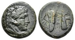 KINGS of MACEDON. Alexander III The Great.(336-323 BC).Ae.

Obv : Head of Herakles right, wearing lion skin.

Rev : BAΣIΛEΩΣ.
Bow-in-quiver left; belo...