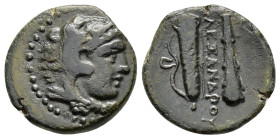 KINGS of MACEDON. Alexander III 'the Great' (336-323 BC).Uncertain in Macedon.Ae.

Obv : Head of Herakles right, wearing lion skin.

Rev : ΑΛΕΞΑΝΔΡΟΥ....