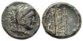 KINGS of MACEDON. Alexander III The Great.(336-323 BC).Ae.

Obv : Head of Herakles right, wearing lion skin.

Rev : BAΣIΛEΩΣ.
Bow-in-quiver left; belo...