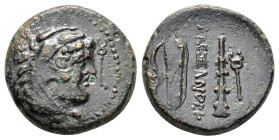 KINGS of MACEDON. Alexander III The Great.(336-323 BC).Ae.

KINGS of MACEDON. Alexander III The Great.(336-323 BC).Ae.

Obv : Head of Herakles right, ...