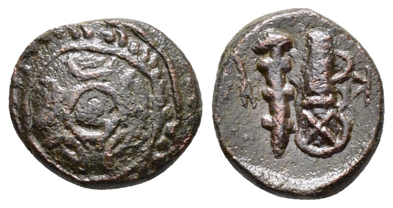 KINGS of MACEDON. Alexander III The Great.(336-323 BC).Uncertain mint in Asia Mi...