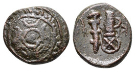 KINGS of MACEDON. Alexander III The Great.(336-323 BC).Uncertain mint in Asia Minor.Ae. 

Obv : Macedonian shield with thunderbolt on boss.

Rev : Bow...
