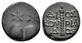COLCHIS.Dioscurias.(Late 2nd century BC).Ae.

Obv : Caps of the Dioscuri surmounted by stars.

Rev : ΔIOΣKOYPIAΔOΣ.
Thyrsos.

Weight : 3.9 gr
Diameter...