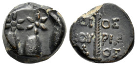 COLCHIS.Dioscurias.(Late 2nd century BC).Ae.

Obv : Caps of the Dioscuri surmounted by stars.

Rev : ΔIOΣKOYPIAΔOΣ.
Thyrsos.

Weight : 5.8 gr
Diameter...