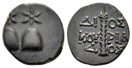 COLCHIS.Dioscurias.(Late 2nd century BC).Ae.

Obv : Caps of the Dioscuri surmounted by stars.

Rev : ΔIOΣKOYPIAΔOΣ.
Thyrsos.

Weight : 3.9 gr
Diameter...