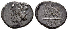 BITHYNIA.Dia.(Circa 85-65 BC).Ae.

Obv : Laureate head of Zeus to right.

Rev : ΔΙΑΣ.
Eagle standing left on thunderbolt, head right; monograms to lef...
