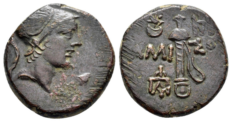PONTOS.Amisos.Time of Mithradates VI.(Circa 111-90 BC).Ae.

Obv : Helmeted head ...