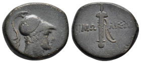 PAPHLAGONIA. Pimolisa. Time of Mithradates VI Eupator.(111-105 or 95-90 BC). Ae.

Obv : Helmeted head of Ares right.

Rev : ΠIMΩ - ΛIΣH.
Sword in shea...