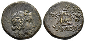 PONTUS. Amisos.Time of Mithradates VI Eupator.(Circa 105-90 or 90-85 BC). Ae.

Obv : Head of Dionysos right, wearing ivy wreath.

Rev : AMIΣOY.
Thyrso...
