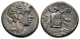 PONTUS. Amisos.Time of Mithradates VI Eupator.(Circa 105-90 or 90-85 BC). Ae.

Obv : Head of Dionysos right, wearing ivy wreath.

Rev : AMIΣOY.
Thyrso...