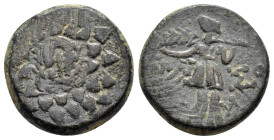 PONTUS.Amisos.(Circa 105-63 BC).Ae.

Obv : Aegis with Gorgon's head at center.

Rev : AΜΙΣΟΥ.
Nike advancing right, holding wreath and palm branch, be...