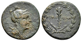 PONTOS. Komana.(1st century BC). Ae.

Obv : Draped bust of Artemis to right, with bow and quiver over her shoulder. 

Rev : KOMA-NωN.
Club; in lower l...