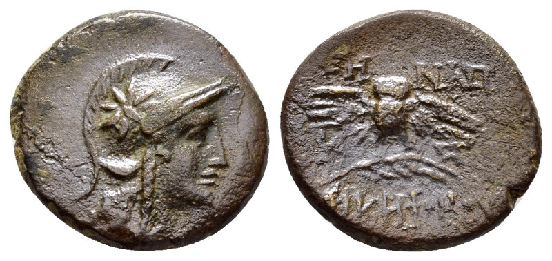 MYSIA.Pergamon.(Circa 200-133 BC).Ae.

Obv : Head of Athena right, wearing helme...
