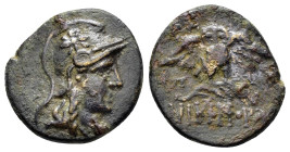 MYSIA.Pergamon.(Circa 200-133 BC).Ae.

Obv : Head of Athena right, wearing helmet decorated with star.

Rev : AΘHNAΣ NIKHΦOPOY.
Owl standing facing on...