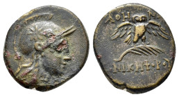 MYSIA.Pergamon.(Circa 200-133 BC).Ae.

Obv : Head of Athena right, wearing helmet decorated with star.

Rev : AΘHNAΣ NIKHΦOPOY.
Owl standing facing on...