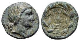 MYSIA. Kyzikos.(2nd-1st centuries BC).Ae.

Obv : Head of Kore right.

Rev : KY ZI.
Ethnic in wreath.

Weight : 3.8 gr
Diameter : 17 mm