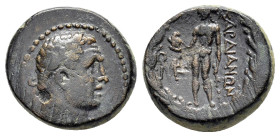 LYDIA. Sardes.(2nd-1st centuries BC).Ae.

Obv : Laureate head of Herakles right.

Rev : ΣAPΔIANΩN.
Apollo standing left, holding raven and branch; mon...