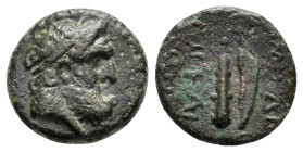CILICIA. Aigeai.(2nd-1st centuries BC).Ae.

Obv : Diademed head of Herakles right.

Rev : AIΓEAIΩN NIKI.
Club and quiver.

Weight : 2.6 gr
Diameter : ...