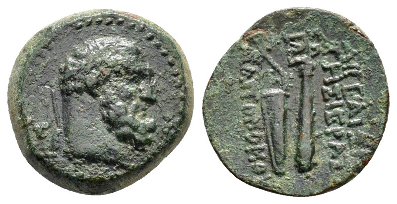 CILICIA. Aigeai.(2nd-1st centuries BC).Ae.

Obv : Laureate head of Herakles righ...