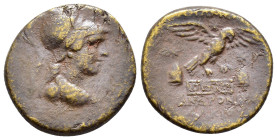 PHRYGIA. Apameia.(Circa 88-40 BC). Ae.

Obv : Helmeted bust of Athena right, wearing aegis.

Rev : AΠAMEΩN ANΔPONIKOY AΛKIOY.
Eagle landing right on m...