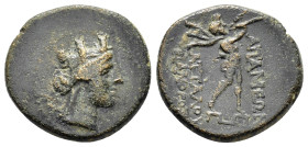 PHRYGIA.Apamea.(Circa 88-40 BC).Ae.

Obv : Turreted head of Tyche to right.

Rev : AΠAMEΩN ATTAΛOY BIANOPOΣ.
Marsyas advancing to right, playing aulos...
