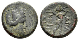 PHRYGIA.Apamea.(Circa 88-40 BC).Ae.

Obv : Turreted head of Tyche to right.

Rev : ΑΠΑ ΚΗΦΙΣ ΣΚΑΥ.
Marsyas advancing to right, playing aulos; menander...