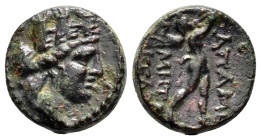 PHRYGIA.Apameia.(Circa 88-40 BC).Ae.

Obv : Turreted bust of Artemis–Tyche right, bow and quiver over shoulder.

Rev : Marsyas advancing right, playin...