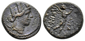 PHRYGIA.Apamea.(Circa 88-40 BC).Ae.

Obv : Turreted head of Tyche to right.

Rev : ΑΠΑ ΚΗΦΙΣ ΣΚΑΥ.
Marsyas advancing to right, playing aulos; menander...