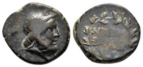 PHRYGIA. Eumeneia.(Circa 200-133 BC).Ae.

Obv : Laureate head of Zeus right.

Rev : EYME NEΩN.
Legend in two lines within wreath.

Weight : 4.9 gr
Dia...