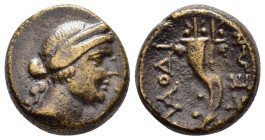 PHRYGIA. Laodicea.(Circa 133/88-67 BC).Ae.

Obv : Diademed female head right.

Rev : ΛAOΔIKEΩN.
Double cornucopia.

Weight : 7.8 gr
Diameter : 16 mm...