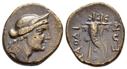 PHRYGIA. Laodicea.(Circa 133/88-67 BC).Ae.

Obv : Diademed female head right.

Rev : ΛAOΔIKEΩN.
Double cornucopia.

Weight : 5.4 gr
Diameter : 19 mm...