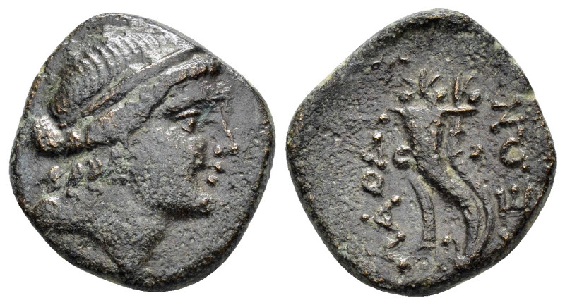 PHRYGIA. Laodicea.(Circa 133/88-67 BC).Ae.

Obv : Diademed female head right.

R...