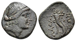 PHRYGIA. Laodicea.(Circa 133/88-67 BC).Ae.

Obv : Diademed female head right.

Rev : ΛAOΔIKEΩN.
Double cornucopia.

Weight : 5.5 gr
Diameter : 18 mm...