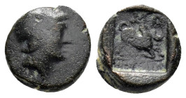 PHRYGIA.Cibyra.Pseudo-autonomous.Time of Domitian.(81-96). Ae.

Obv : Veiled and draped bust of Ino right.

Rev : Bull butting right.

Weight : 1.8 gr...