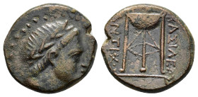 SYRIA.Seleukid Kingdom.Antiochos III The Great.(222-187 BC). Ae. 

Obv : Laureate head of Apollo right.

Rev : ΒΑΣΙΛΕΩΣ ΑΝΤΙΟΧΟΥ.
Tripod.

Weight : 4....