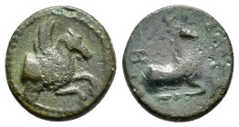 CARIA. Bargylia.(2nd-1st centuries BC).Ae.

Obv : Forepart of Pegasos flying right.

Rev : BAΓΕΥΛΙ ΗΤΩΝ.
Forepart of kneeling stag right.

Weight : 2....