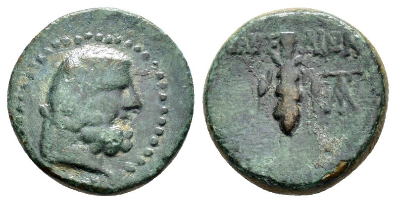 CILICIA. Aigeai.(Circa 160-130 BC).Ae.

Obv : Laureate head of Herakles right.

...