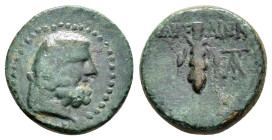 CILICIA. Aigeai.(Circa 160-130 BC).Ae.

Obv : Laureate head of Herakles right.

Rev : AIΓE AIΩN.
Club, monogram right.

Weight : 3.5 gr
Diameter : 16 ...