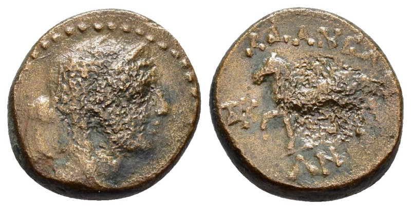 CILICIA. Adana.(Circa 164-27 BC).Ae.

Weight : 5.04 gr
Diameter : 16 mm